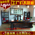 老船木圆桌实木家具餐桌田园靠背椅简约餐桌椅