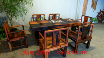 老船木家具老船木沙发老船木罗汉床老船木茶台茶几