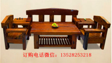 老船木万子阁沙发实木沙发沙发8件套