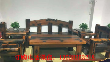 老船木家具船木沙发四件套厂家直销新艺船木家具