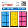 湖北铁皮更衣柜厂家