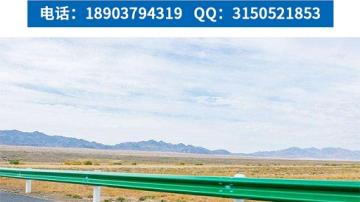山东公路护栏生产厂家