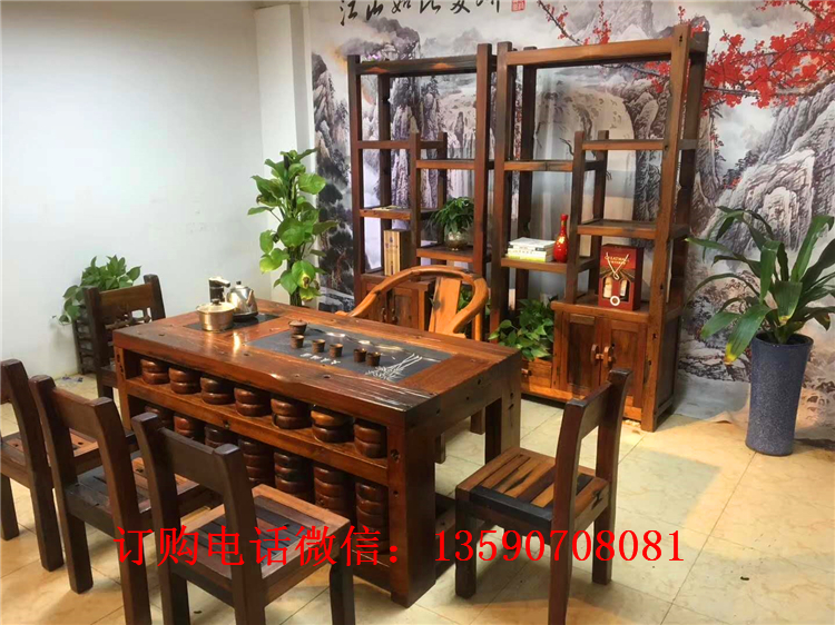 老船木茶台船木茶桌老船木茶几博古架船木沙发  