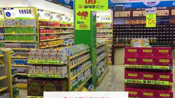 【富深达货架】母婴店奶粉货架 必看的6个陈列大招