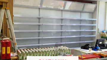【富深达货架】母婴店奶粉货架 必看的6个陈列大招