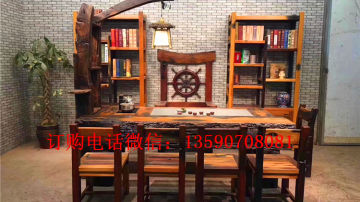 老船木茶桌茶台茶几客厅户外阳台茶桌椅组合老船木博古架  