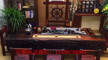 老船木茶几天然海螺孔龙骨茶台组合船木茶桌椅   