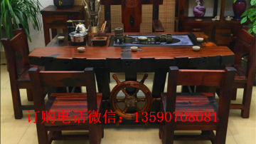老船木茶桌茶台茶几椅船木沙发椅长椅背靠椅船木酒柜 