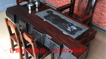 老船木茶几简约实木大板茶桌椅组合茶台船木沙发  