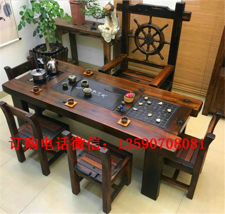 老船木茶台船木茶桌老船木茶几   