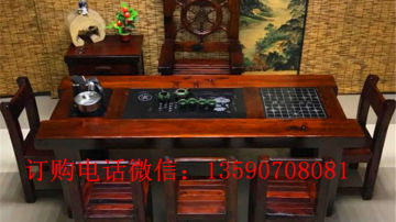 老船木茶桌 实木简约功夫茶艺桌老船木龙骨茶桌椅组合 