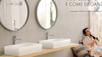 HANSGROHE卫浴：沐浴的至高享受