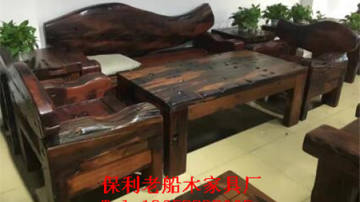 老船木沙发组合定制全实木中式艺术仿古禅意客厅会所家具厂家直销