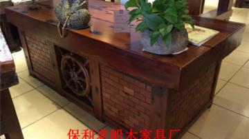老船木办公家具船舵办公桌椅组合复古大板台实木书桌画案桌大气风