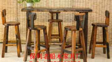 老船木家具简约吧台椅组合实木红酒吧台酒店酒吧会所小吧台桌家用