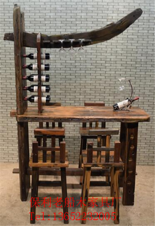 老船木家具简约吧台椅组合实木红酒吧台酒店酒吧会所小吧台桌家用