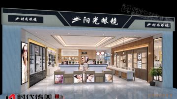 直通车眼镜店_眼镜店装修_时代传美眼镜店展柜