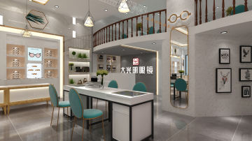 2019专业眼镜店装修设计图