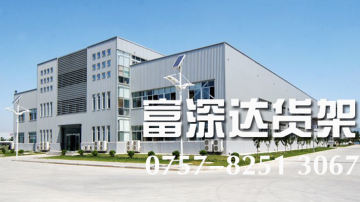 货架生产商富深达分析展示柜表面产生锈蚀的源头