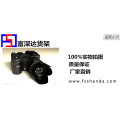 药店货架市场需求持续升高-佛山性价比高的富深达药店货架厂家