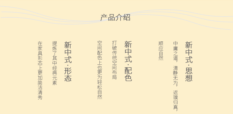 端11.png