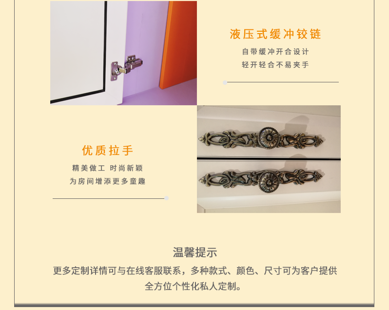 儿7.png