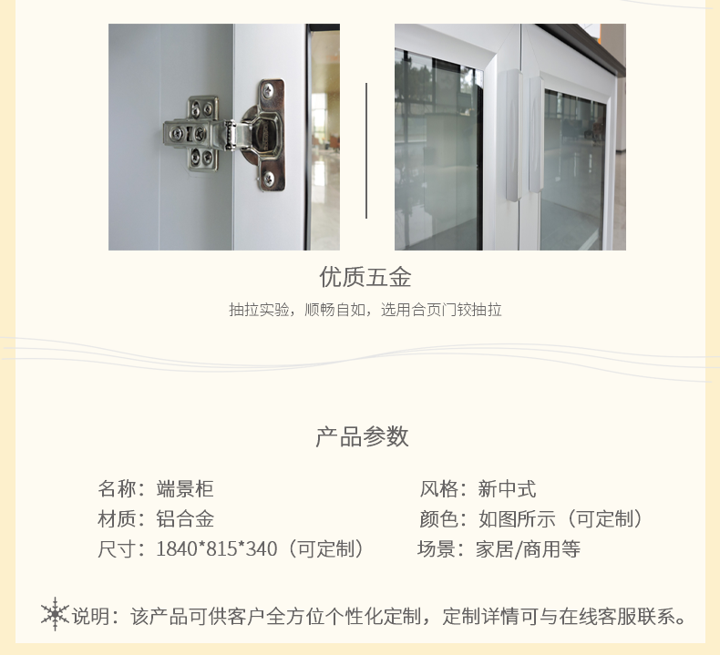 端66.png