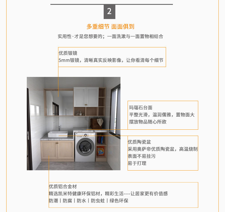 洗4.png