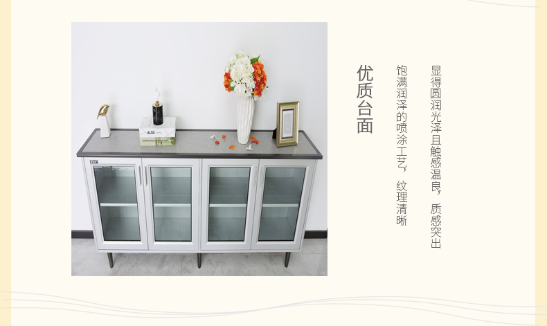 端44.png
