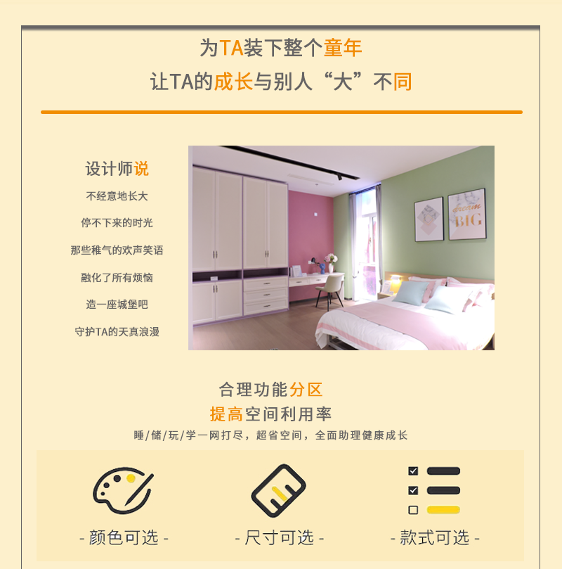 儿1.png