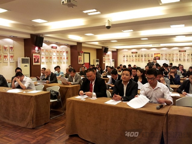 实木定制家居专委会参观考察大自然家居