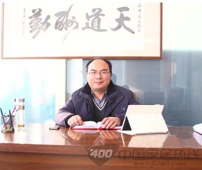 春天地板朱永辉：开展“产品领先战略”推崇家居一体化