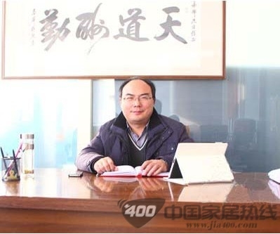 春天地板朱永辉：开展“产品领先战略”推崇家居一体化
