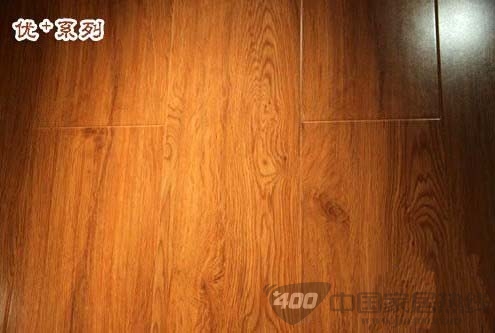 莱茵春天地板帝王之家系列产品评测