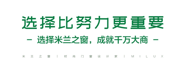 年销售额两千万的经销商来告诉你 “颜值高”是成功签单的开始