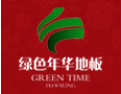 [华厦地板]欢迎并诚邀志同道合者加盟于创开携手发展共赢