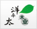 [太平洋地板]真诚的希望海内外新老顾客光临惠顾，并与之保持长期友好的业务合作关系