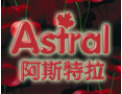 [阿斯特拉地板]公司竭诚欢迎海内外各界朋友前来考察、交流、合作！