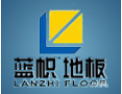 [蓝帜地板]欢迎并诚邀志同道合者加盟于创开携手发展共赢