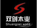 [双剑地板]欢迎广大客商与我们携手并进，互惠互利，共创辉煌。