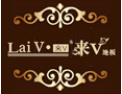 [来V地板]欢迎并诚邀志同道合者加盟于创开携手发展共赢