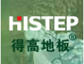 [得高地板]欢迎并诚邀志同道合者加盟于创开携手发展共赢