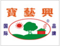 [宝艺兴地板]欢迎广大客商与我们携手并进，互惠互利，共创辉煌。