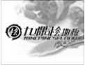[九棵松地板]欢迎并诚邀志同道合者加盟于创开携手发展共赢