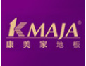 [康美家地板]欢迎广大客商与我们携手并进，互惠互利，共创辉煌。