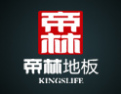 [帝林地板]公司竭诚欢迎海内外各界朋友前来考察、交流、合作！