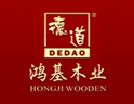 鸿基地板