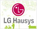 [LG地板]公司竭诚欢迎海内外各界朋友前来考察、交流、合作！