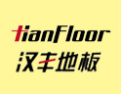 [汉丰地板]公司竭诚欢迎海内外各界朋友前来考察、交流、合作！