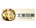 [北美金象]地板行业大型的出口企业